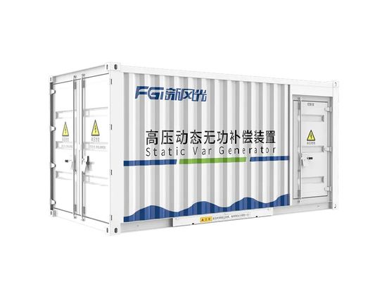 comprar FGI Exterior IP44 10kV SVG de alto voltaje con mayor durabilidad y control de precisión online manufacture