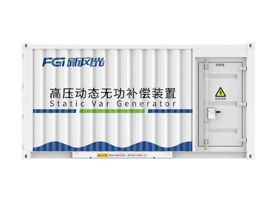 Buen precio El tipo de SVG exterior de 6 kV (generador de var estático) en línea