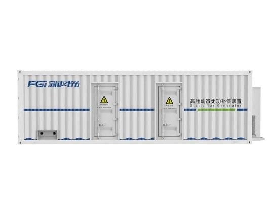 FGI 33kV ~ 35kV Generador de var estático de tipo exterior con solución de calidad de energía de enfriamiento líquido para estaciones fotovoltaicas