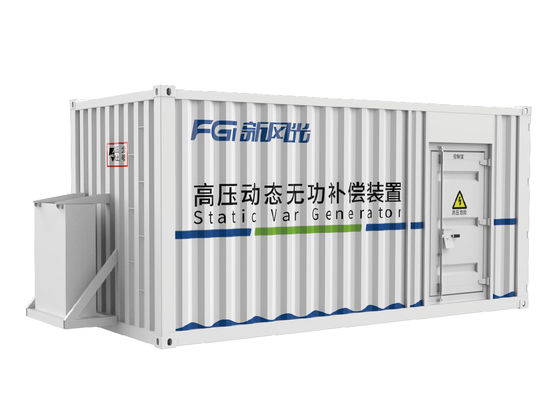 Buen precio FGI 6kV-6.6kV Generador de Var estático de tipo al aire libre Mejora de la eficiencia supresión armónica en línea